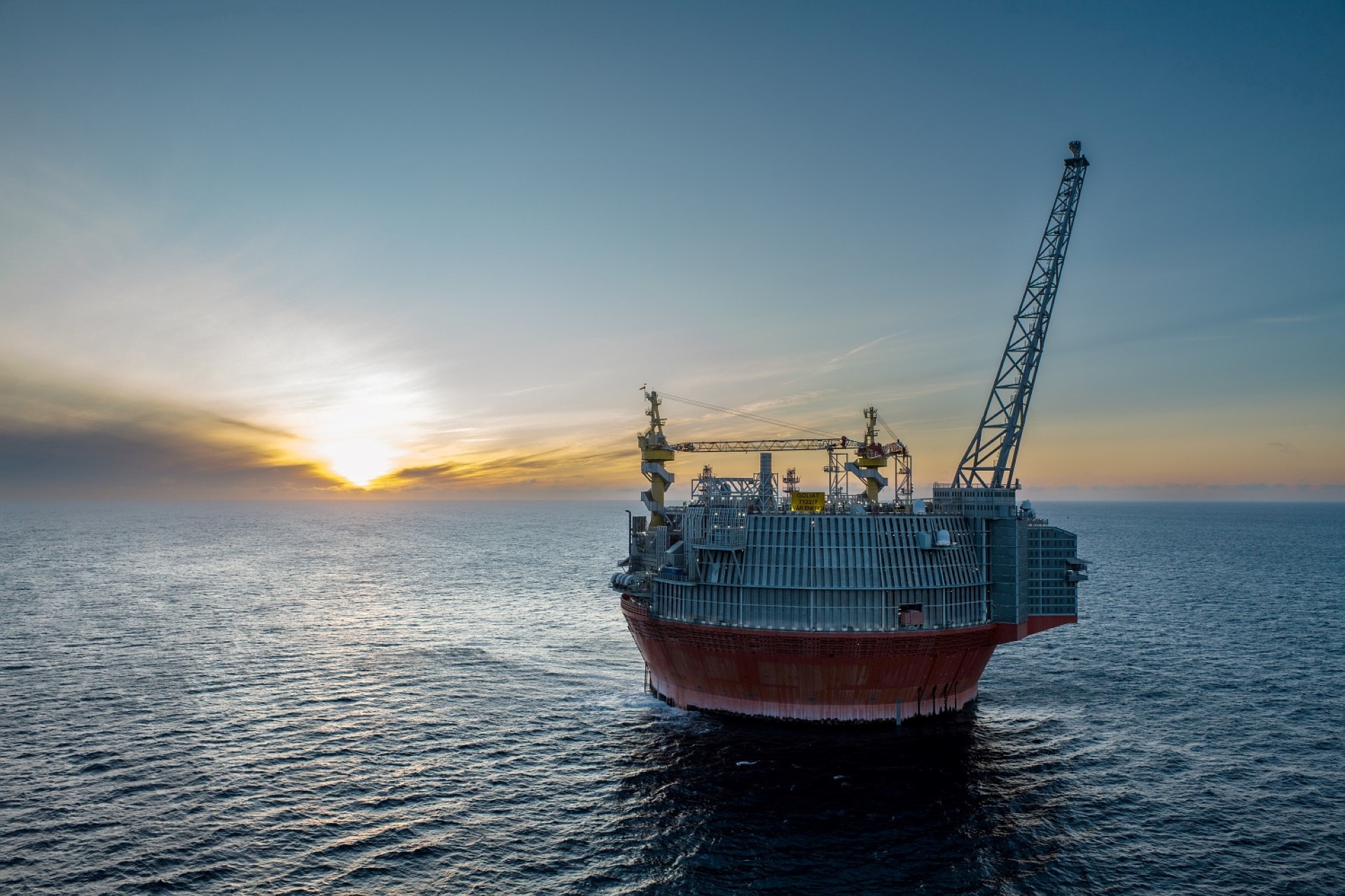 ORLEN Strengthens Norwegian Portfolio with Goliat Stake - MarinePoland.com