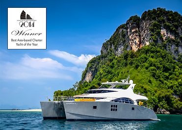 70 Sunreef Power DAMRAK II Awarded as Best Asia-Based Charter Yacht of the Year - MarinePoland.com 70 Sunreef Power DAMRAK II Awarded as Best Asia-Based Charter Yacht of the Year - MarinePoland.com