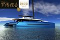 Sunreef 156 Ultimate Sailing Catamaran Awarded as the Best Sailing Boat of the Year 2014 at Robb Report\'s Best of the Best - MarinePoland.com