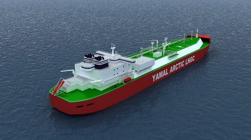Wärtsilä dual fuel engines chosen to power Arc 7 design icebreaking LNG carriers - MarinePoland.com Wärtsilä dual fuel engines chosen to power Arc 7 design icebreaking LNG carriers - MarinePoland.com