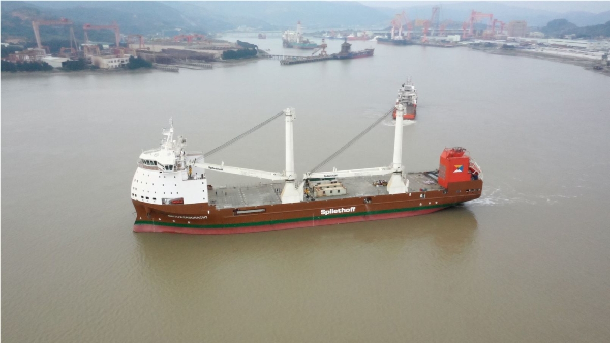 Spliethoff has taken delivery of the first next-generation OSV - MarinePoland.com