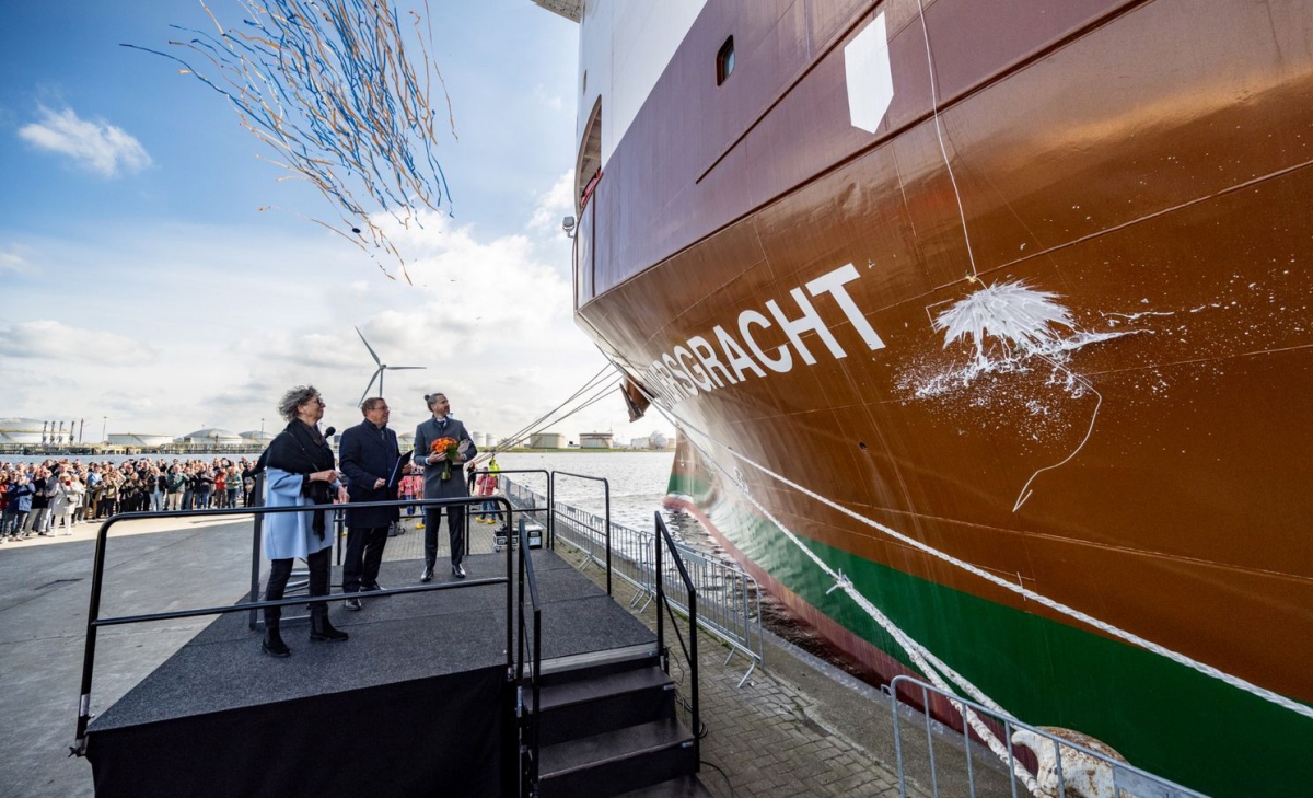 First DP2 B-type vessel Brouwersgracht christened - MarinePoland.com
