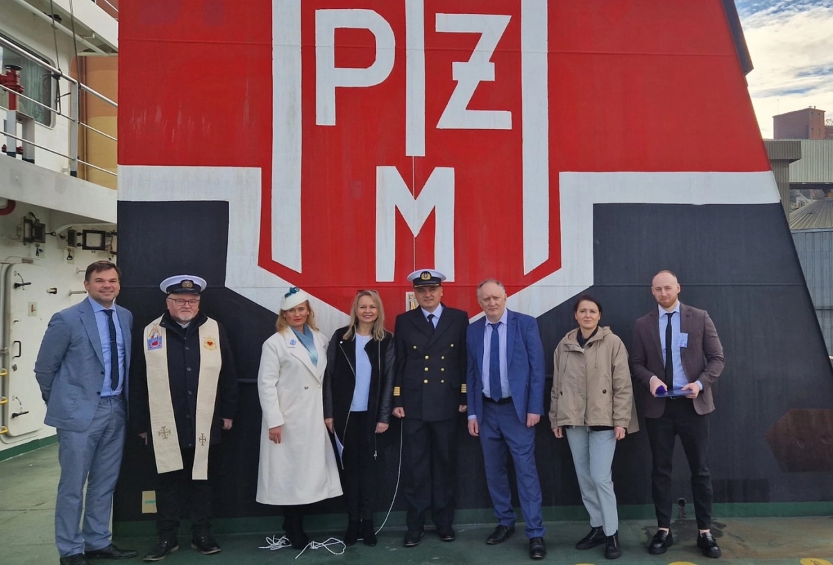 POLSTEAM christened the lake freighter Jamno - MarinePoland.com